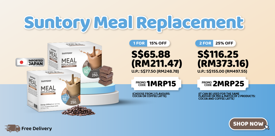 Suntory Meal Replacement Paid Trial